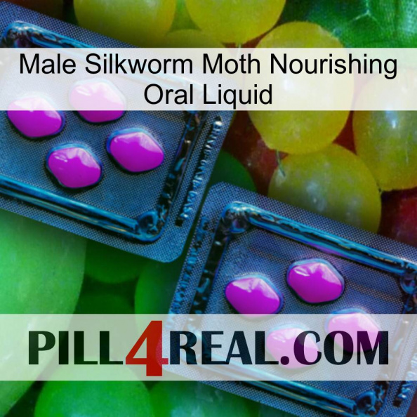 Male Silkworm Moth Nourishing Oral Liquid 03.jpg